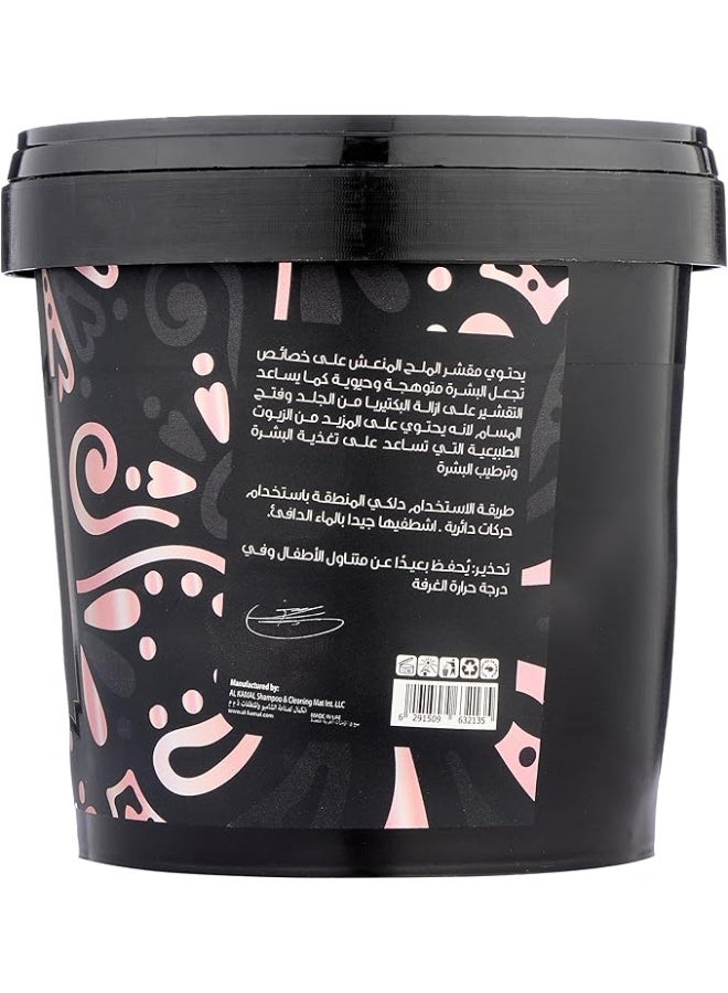 Jardin Flamingo Gold and Musk Sultana Salt Scrub 800 g - Image 2