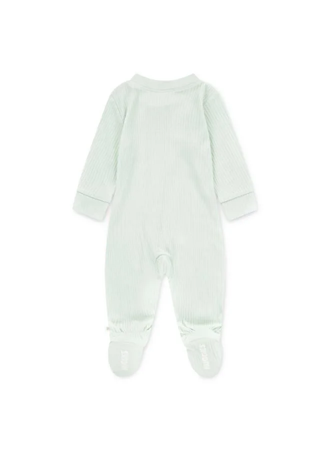 هجيز غطاء قدم كامل