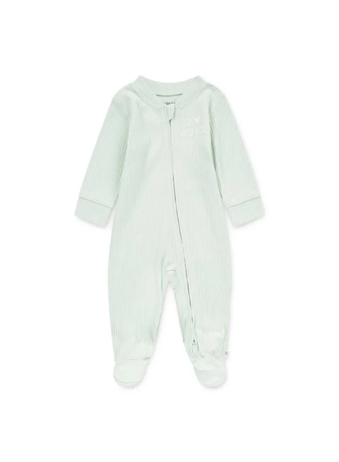 هجيز غطاء قدم كامل