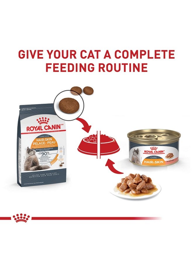 رويال كانين طعام القطط المعلب من رويال كانين للعناية بالشعر والبشرة، شرائح رقيقة في المرق، 3 أونصة (عبوة من 24 قطعة) - Image 5