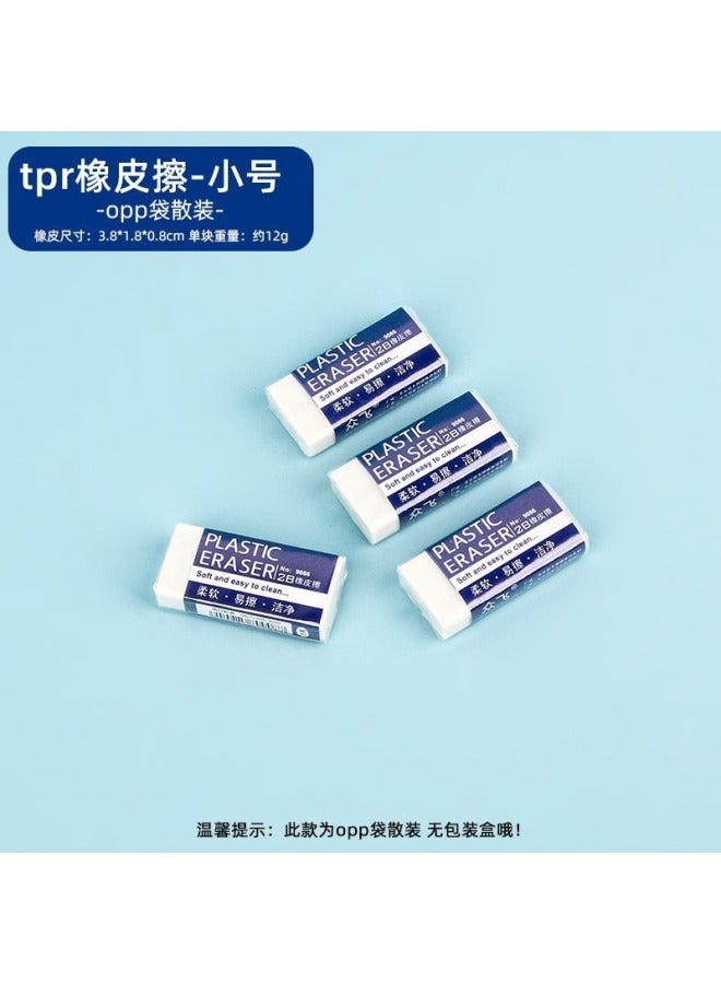 HELPS B White Eraser Pencil Writing Large Eraser Rectangular Kidsren's Eraser Office Student Eraser Customization - Image 1