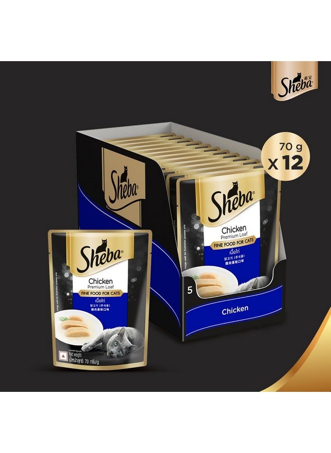 Sheba Fine Premium Adult (1+ Years) Wet Cat Food, Chicken Premium Loaf, 70 G (Pack Of 12), High-Moisture Gravy Cat Food For Healthy Hydration  - Image 4