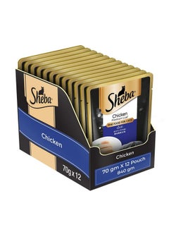 Sheba Fine Premium Adult (1+ Years) Wet Cat Food, Chicken Premium Loaf, 70 G (Pack Of 12), High-Moisture Gravy Cat Food For Healthy Hydration  - Image 1