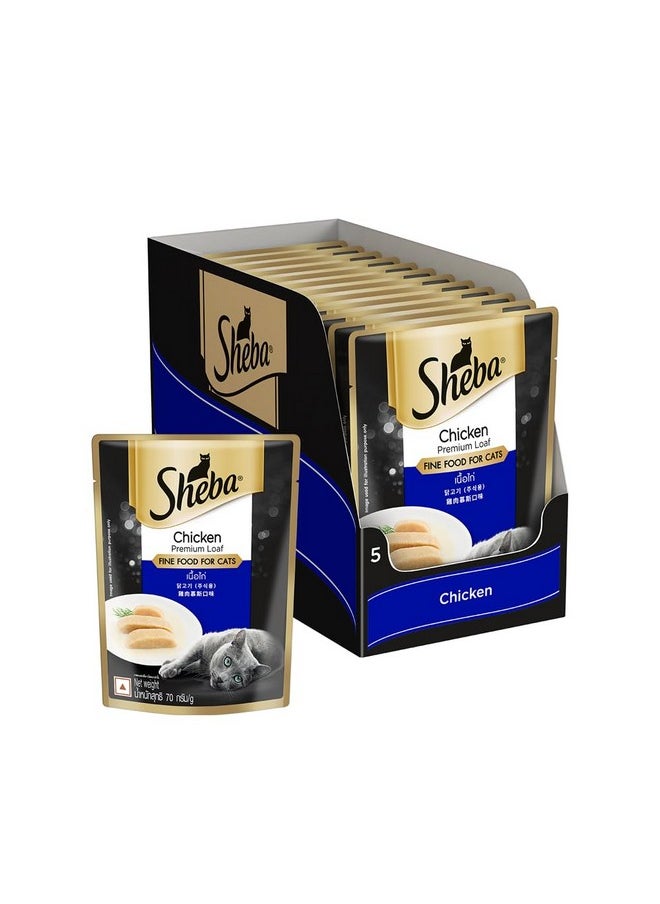 Sheba Fine Premium Adult (1+ Years) Wet Cat Food, Chicken Premium Loaf, 70 G (Pack Of 12), High-Moisture Gravy Cat Food For Healthy Hydration  - Image 3