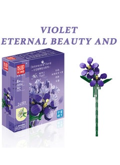 24014 Violet flower building blocks, plant collection, 145 pieces, DIY artificial flowers, clips, suitable for Valentine's Day, birthday gifts (excluding vases) - pzsku/ZBD1E2B75A8E4705EC6C7Z/45/_/1734228697/dbfb6faf-f144-4792-91c3-06ee78274d9b