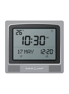 Al Fajr Al Fajr CW-15 Grey Azaan Wall/Desk Clock 