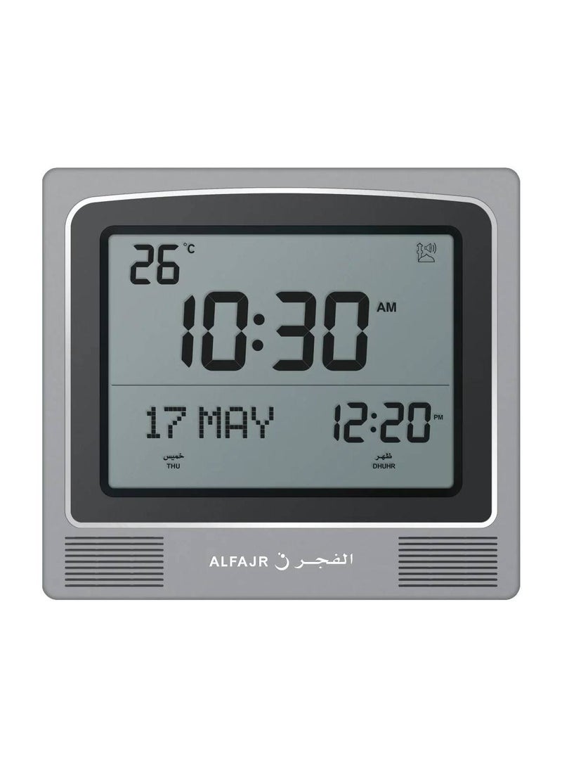 Al Fajr الفجر CW-15 ساعة حائط/مكتب رمادية أذان 