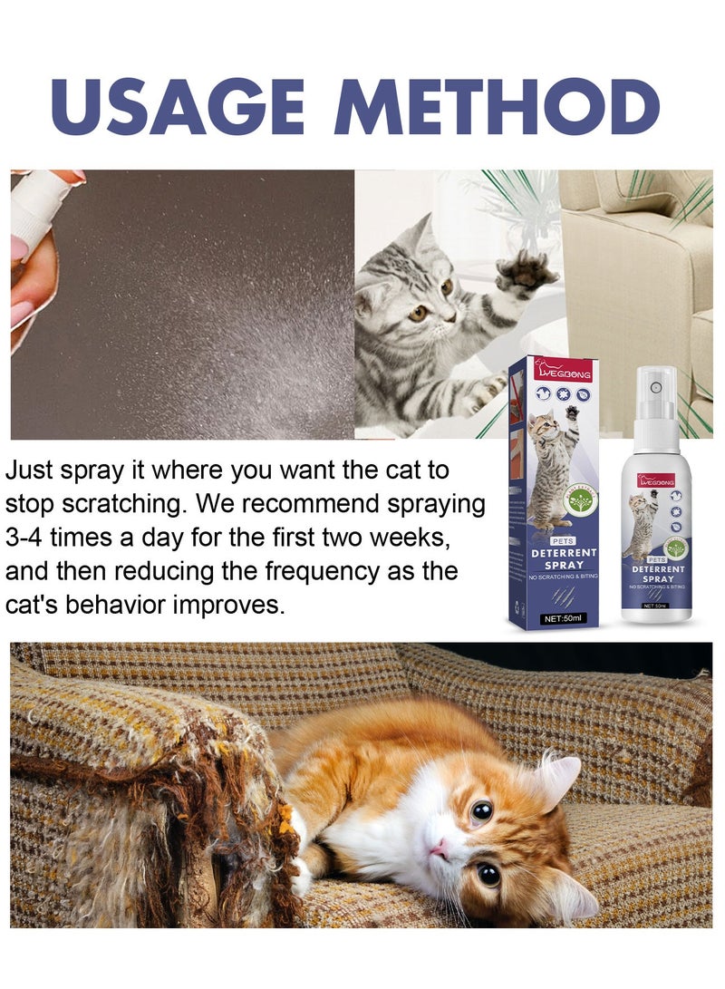 ييبونغ رذاذ مضاد للخدش والعض للحيوانات الأليفة 50 مل - Image 5