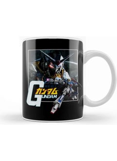 Baskı Dükkanı Print Shop King Robot Is Gundam Mug Porcelain 