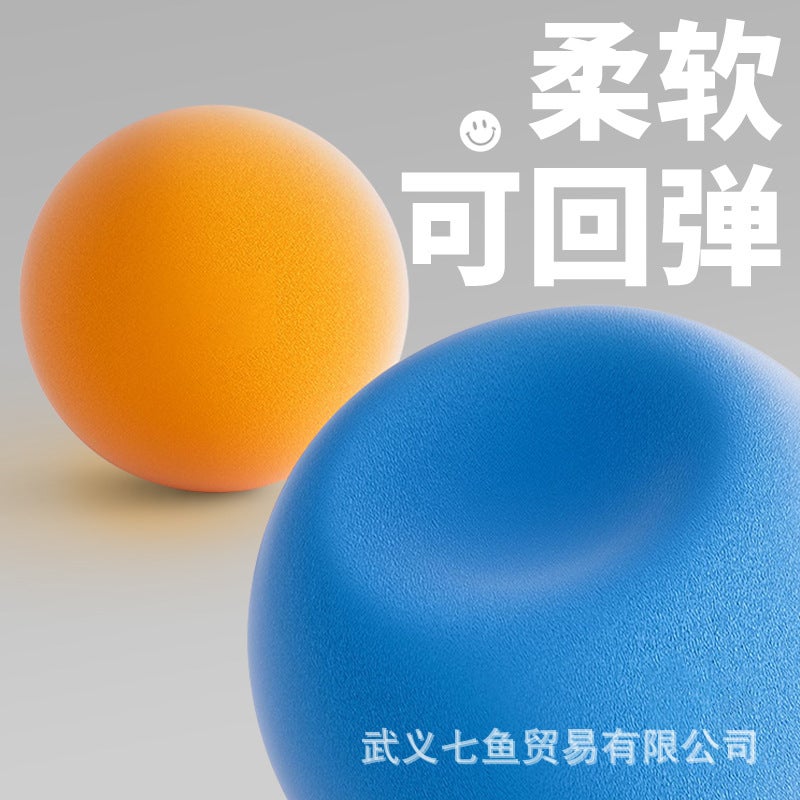 Factory Recommended Ball Toys Silent Racket Racket Ball Sponge Ball Elastic Ball Indoor Basketball - Image 3