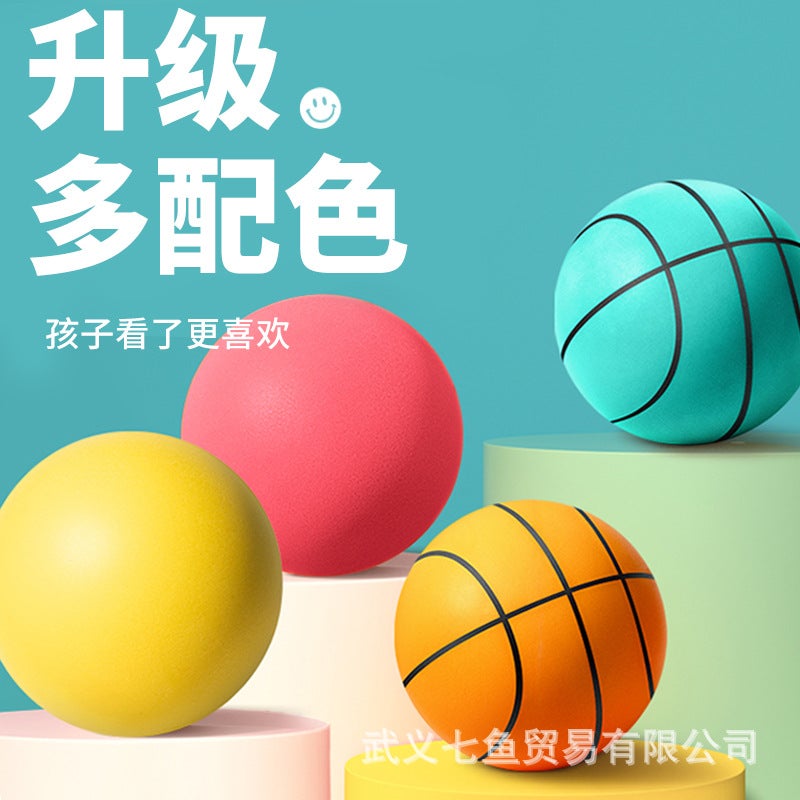 Factory Recommended Ball Toys Silent Racket Racket Ball Sponge Ball Elastic Ball Indoor Basketball - Image 5