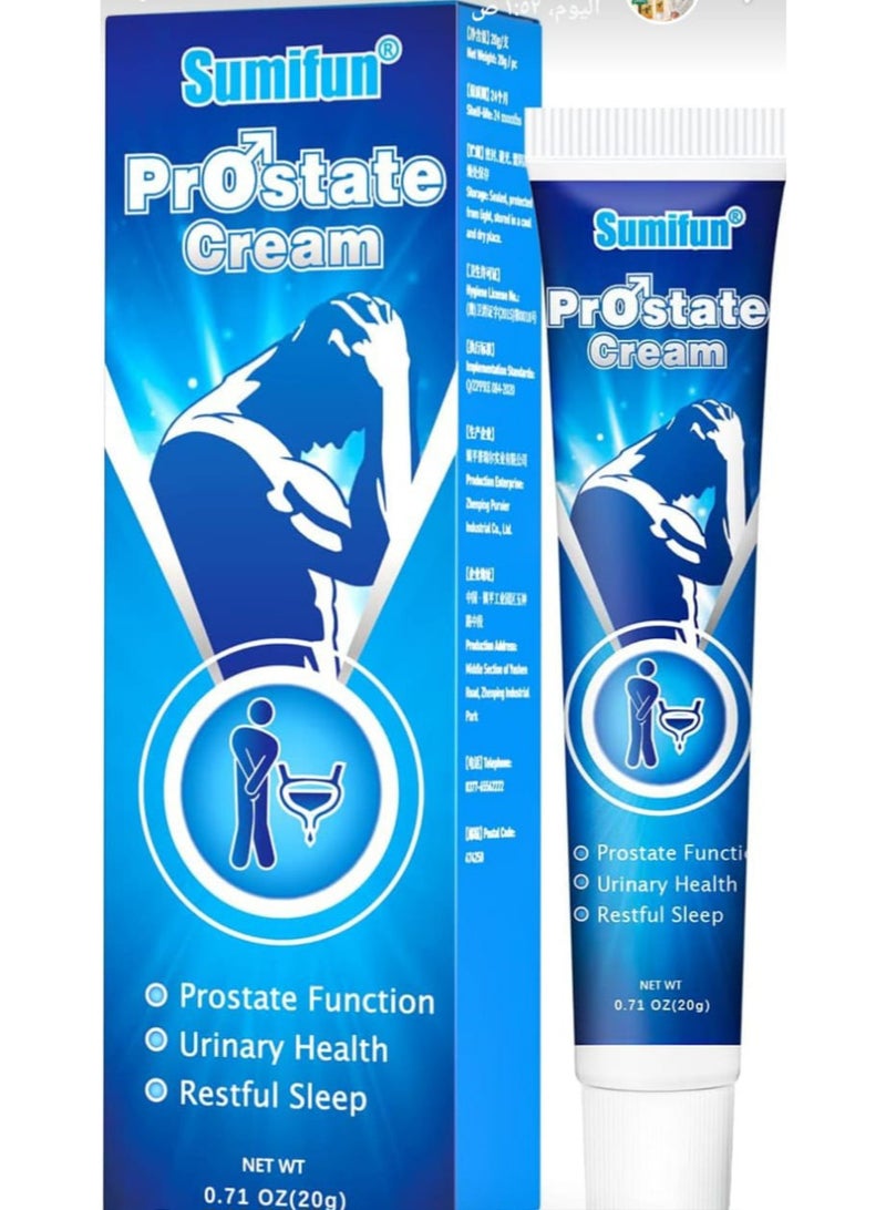 سوميفون كريم تعزيز البروستاتا للرجال يقلل من التبول المتكرر - Image 1