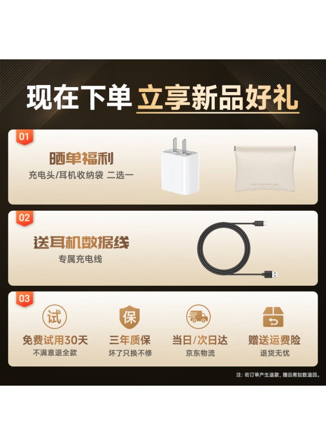 Sibyl Bluetooth Headphones, Ear-hook Style, Wireless, Non-in, Noise-cancelling, Open-concept, Bone Conduction, For Cycling And Sports - Image 1