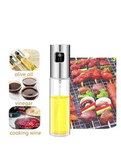 Premium (Pack Of 2)100ml Oil Sprayer Bottle Cooking, Baking, and Roasting – Leakproof Glass Olive Oil Dispenser, Vinegar & Soy Sauce Mister for Air Fryer – Reusable Oil Spray Bottle for Frying, Grilling & Kitchen Use - pzsku/ZBD1F22BF6C901A30A8CAZ/45/_/1739132453/037b13f5-435f-4c0e-ab39-b12220eb282a