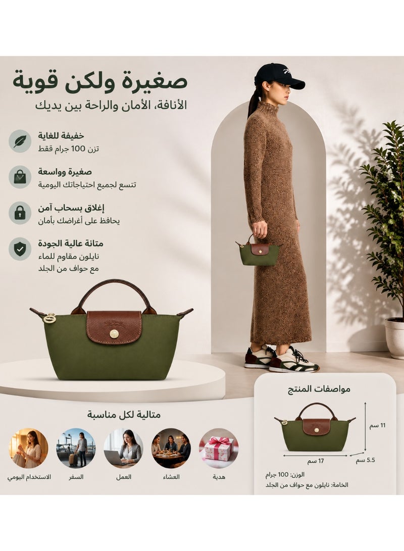 حقيبة يد ميني على شكل زلابية، نايلون أخضر خاكي مع زخارف جلدية بنية - Image 2