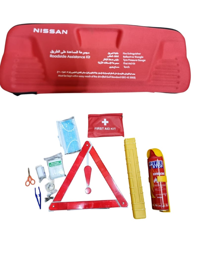 Nissan Roadside Safety Kit With Fire Extinguisher, First Aid Kit And Triangle With Bag Nissan Cars - Image 1