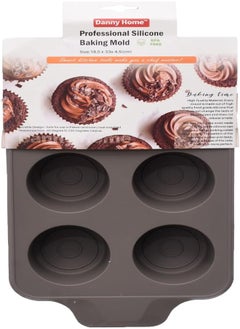 Danny Home Danny Home DH0314 High Quality Silicone Non-Stick Baking Mold 18.5 * 33 * 4.5cm - Multi Color 
