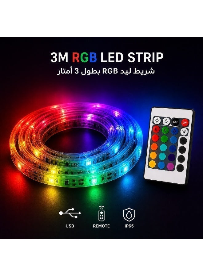 ABJ RGB LED Strip Lights 3M, 5050 USB Powered LED Light Strip With Remote Control, IP65 Waterproof Color Changing LED Strip Lights For Bedroom, Gaming Room, TV Backlight, PC Desk, Wall And Room Decoration, Multicolour DIY Strip Lights - Image 1