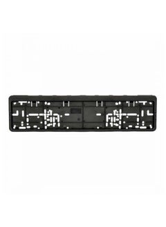 RHINOMOTIVE RHINOMOTIVE - Car plate Number Holder 52.7 X 13 CM  - Image 1