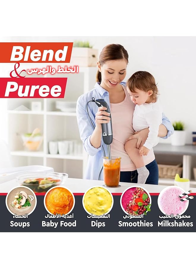 إيروريكس خلاط غاطس محمول 4 في 1 متعدد العصي 1000 واط 12 سرعة خلاط يدوي توربو بوست محرك نحاسي قوي شفرات من التيتانيوم خلاط يدوي عصا خفق الحليب خفاقة مفرمة معالج طعام - Image 5