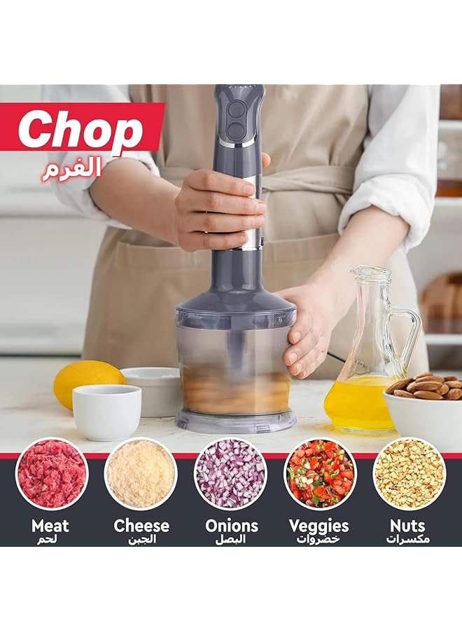 إيروريكس خلاط غاطس محمول 4 في 1 متعدد العصي 1000 واط 12 سرعة خلاط يدوي توربو بوست محرك نحاسي قوي شفرات من التيتانيوم خلاط يدوي عصا خفق الحليب خفاقة مفرمة معالج طعام - Image 4