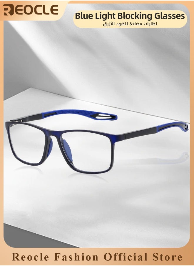 REOCLE - Progressive Multifocus Reading Glasses Flexible Lightweight TR90 Frame Blue Light Blocking Computer Readers for Women and Men - Image 1