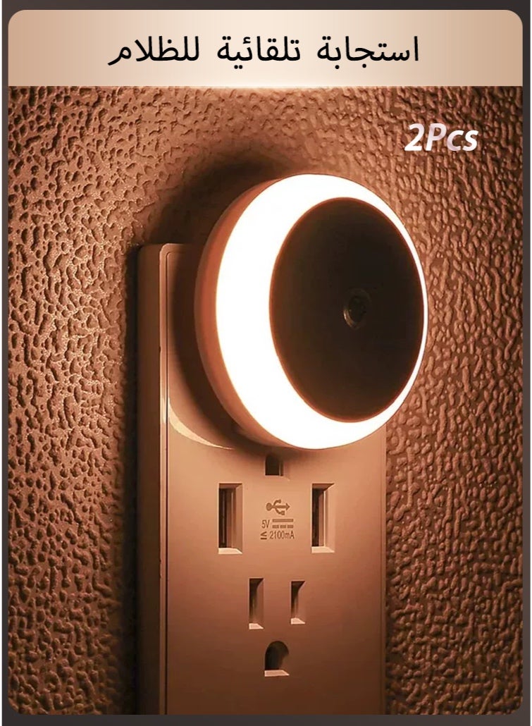 2-Piece LED Night Light for Hallway & Stairs,Smart Auto Light Sensor Dimming with Plug in Wall, Safe Warm Light for Kids, Toddlers, and Bedrooms - Image 1