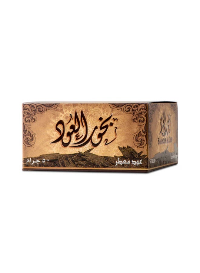 سدر الخليج للعطور عود معطر بخور 50 جرام | عود وبخور عربي فاخر لتعطير المنزل بني 50جرام - Image 4