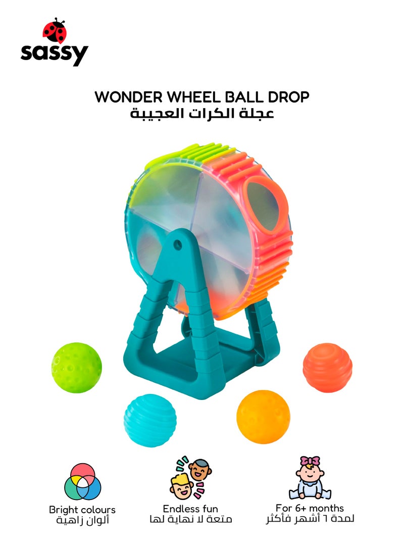 Sassy Spinning Wonder Wheel Ball Drop Toy for Babies | Floor Play & Color Sorting STEM Activity | Textured Balls for Sensory Learning | Infant Toddler Toy | 25 x 15 x 16 CM - Image 1