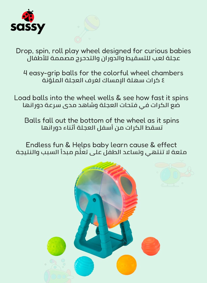 Sassy Spinning Wonder Wheel Ball Drop Toy for Babies | Floor Play & Color Sorting STEM Activity | Textured Balls for Sensory Learning | Infant Toddler Toy | 25 x 15 x 16 CM - Image 4