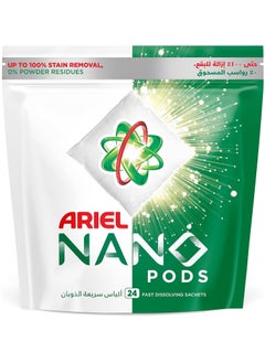 Ariel Nano Pods Fast Dissolving Powerful Stain Remover Detergent 24 Count  - Image 1