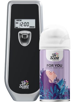 Dr Scent معطر جو دكتور سينت فور يو بخاخ إيروسول (300 مل)  - Image 2