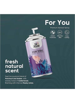 Dr Scent معطر جو دكتور سينت فور يو بخاخ إيروسول (300 مل)  - Image 3
