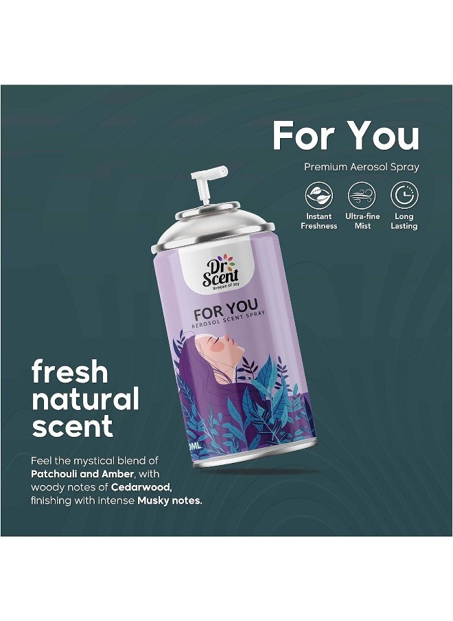 Dr Scent معطر جو دكتور سينت فور يو بخاخ إيروسول (300 مل)  - Image 3