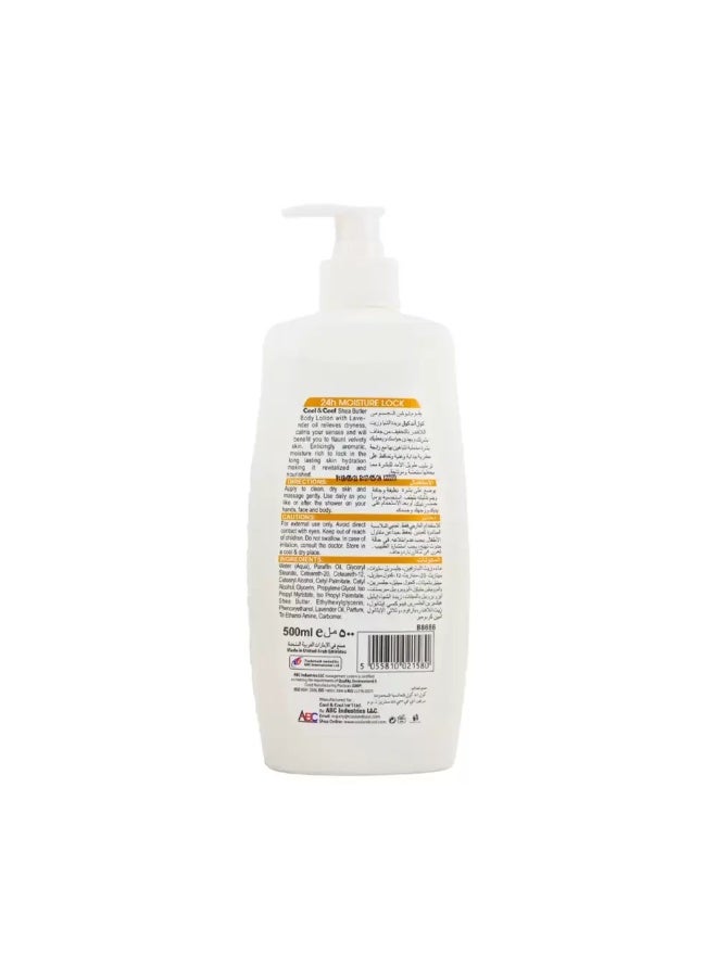 CoolCool Cool and Cool Shea Butter Intense Nutrition Body Lotion With Shea Butter and Lavender Oil For Dry Skin- 500ml - Image 2