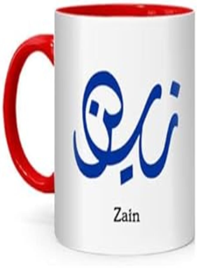 RYN RYN PRINTED DESIGN Arabic Calligraphy Name Zain Printed Mug White/Red 10centimeter