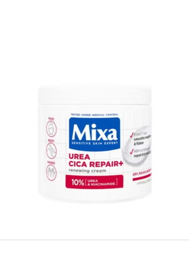 ميكسا يوريا سيكا + كريم إصلاح 400 مل