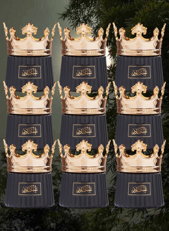 بانافع 9 قطع بخور عود معطر اسكندر 45 جرام - Image 1