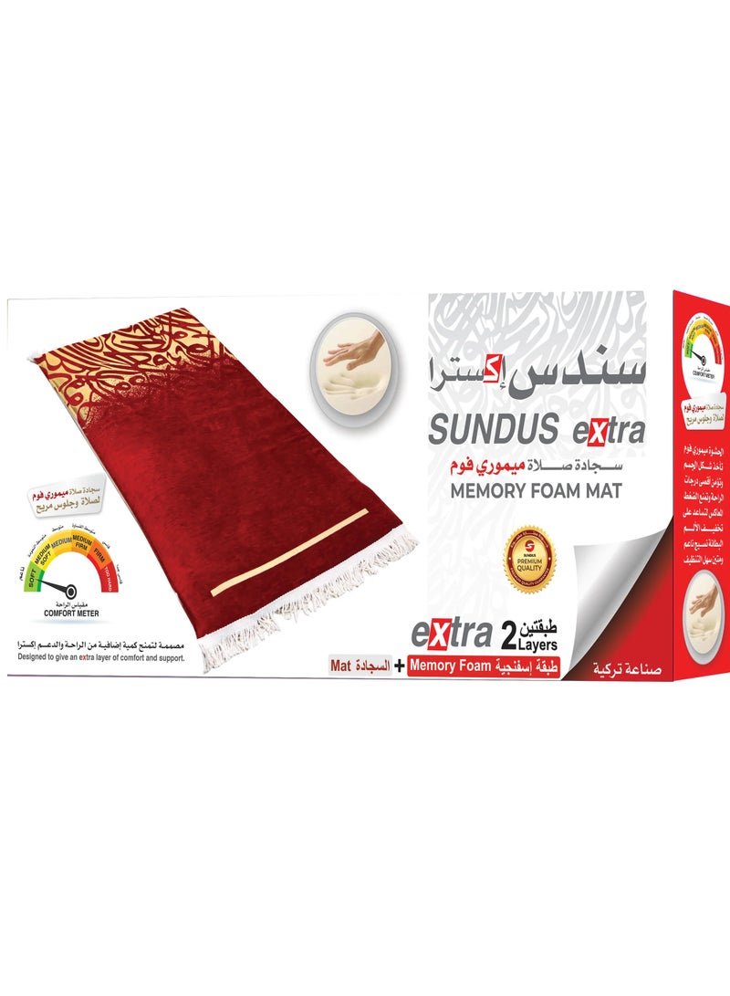 SUNDUS Sondos Extra carpet with an additional layer of high-quality Turkish foam, red color, 130 cm - Image 5