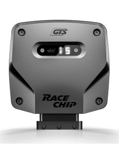 Race Chip Professional Digital Power Box Chip Tuning Kit for GTS Kia Rio II (JB) (2005 - 2011) 1.5 CRDi (88 HP/ 65 kW)  - Image 1