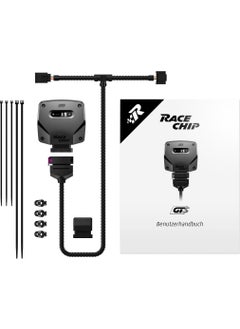 Race Chip Professional Digital Power Box Chip Tuning Kit for GTS Kia Rio II (JB) (2005 - 2011) 1.5 CRDi (88 HP/ 65 kW)  - Image 5