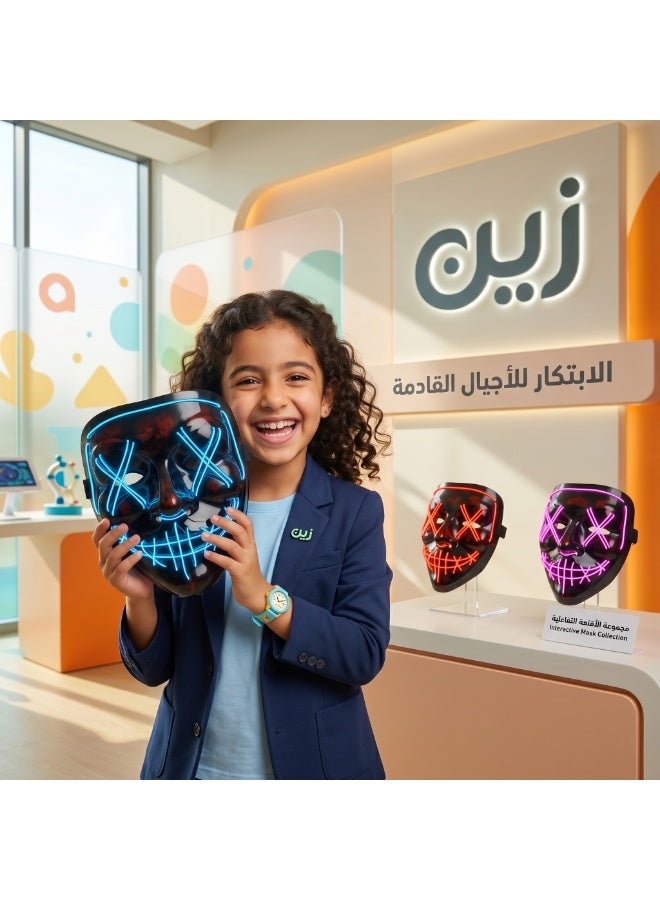 زين قناع زين (Zain) LED المضيء فائق السطوع - إكسسوار الحفلات والكرنفالات شديد اللمعان (لون أزرق نابض بالحياة) - Image 3