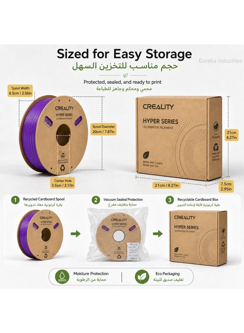 Creality 3D Creality Hyper PLA Filament 1.75mm, High Speed PLA 30-600mm/s 3D Printer Filament, Dimensional Accuracy +/-0.02mm, Fit Most FDM 3D Printers, 2KG (Black*2) Black*2 - Image 5