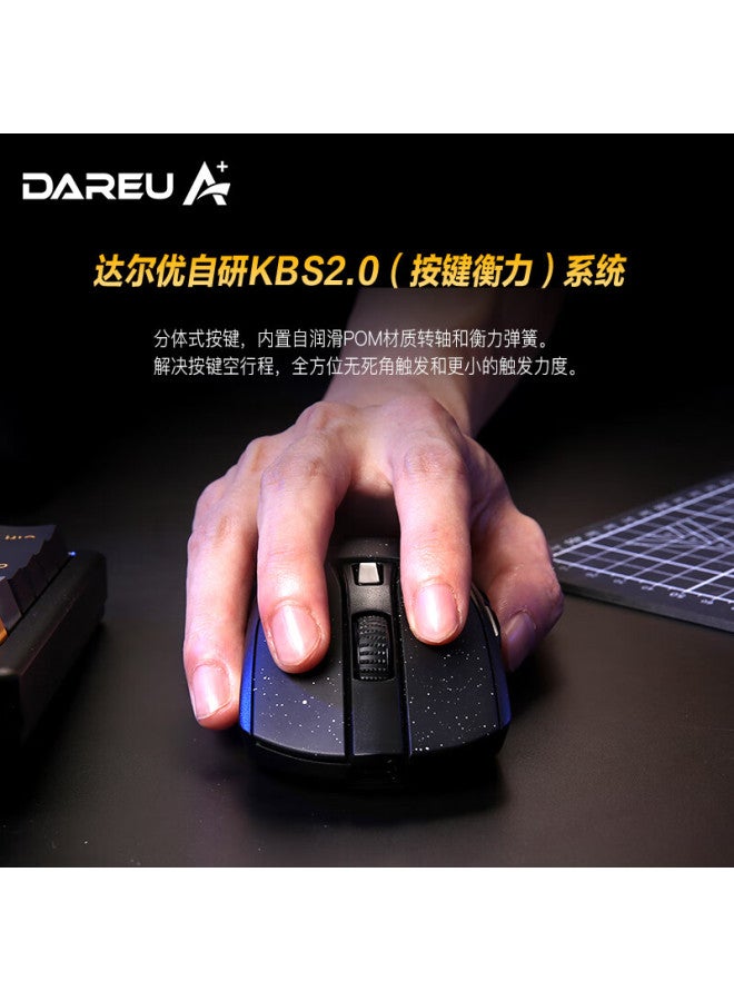 Daryo Dareu A950 Mecha Edition Wireless Wired Bluetooth Tri-mode Gaming Mouse For Medium To Large Hands, Lightweight, Black Myth： Wukong, Rgb, Rechargeable With Base - Image 1