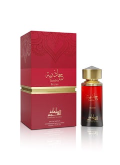Mamlakat Al Oud Jazebia BLUSH | Sweet Floral & Woody Scent | Feminine Elegance | Eau de Parfum for Women – 100ml 