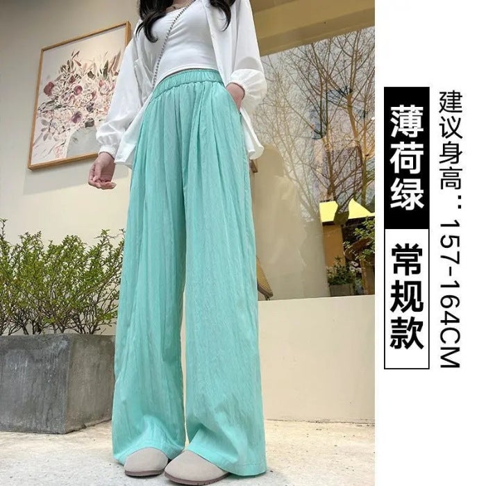 Ice Silk Yamamoto Pants For Women, Summer Thin High-Waisted Slimming Drape Wide-Leg Pants, Loose Straight Casual Cool Sun-Protection Pants - Image 1