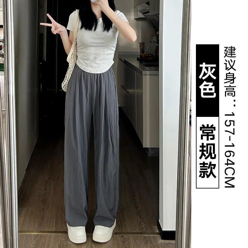 Ice Silk Yamamoto Pants For Women, Summer Thin High-Waisted Slimming Drape Wide-Leg Pants, Loose Straight Casual Cool Sun-Protection Pants - Image 4