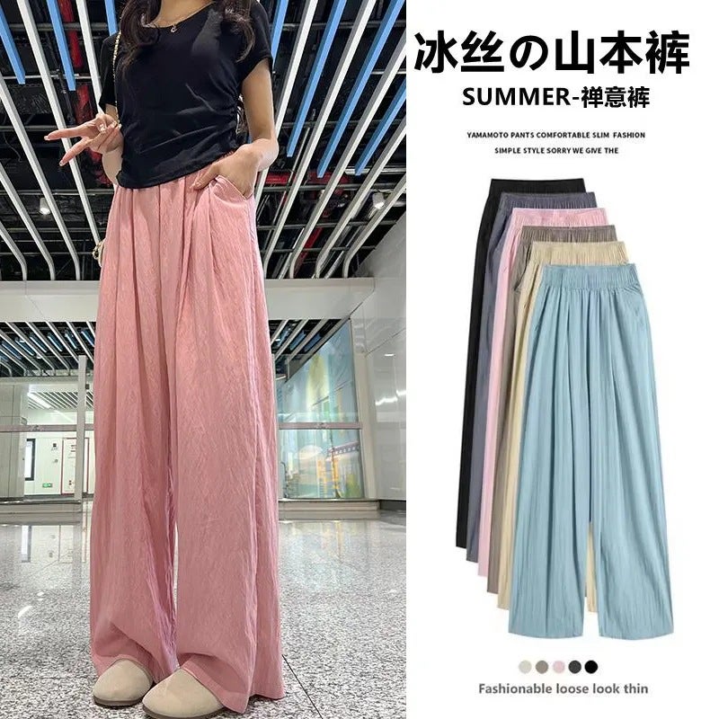 Ice Silk Yamamoto Pants For Women, Summer Thin High-Waisted Slimming Drape Wide-Leg Pants, Loose Straight Casual Cool Sun-Protection Pants - Image 3