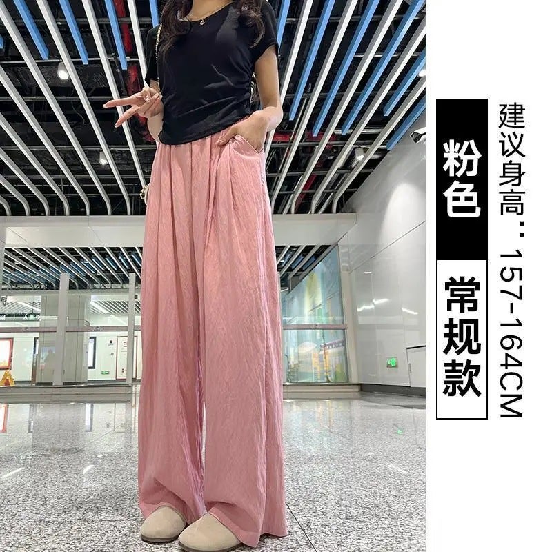 Ice Silk Yamamoto Pants For Women, Summer Thin High-Waisted Slimming Drape Wide-Leg Pants, Loose Straight Casual Cool Sun-Protection Pants - Image 5