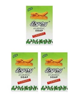 Pyary 3 pieces of Turmeric herbal skin lightening soap  - Image 1